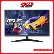 [ผ่อน 0% สูงสุด 10เดือน]  ASUS VY279HGR Eye Care  IPS FHD (1920 x 1080) 120Hz 27" 1ms  Monitor (จอมอ