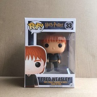 Funko pop Harry Potter Harry Potter Dumbledore Hermione Sirius Dobby Ron