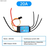 20A / 30A / 40A / 50A สองทาง Brushless ESC