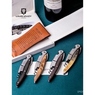 5LO8 READY STOCK French Small Pull La Geoli LOUIS VAUZY Oak Red Branch Handle Seahorse Bottle Opener