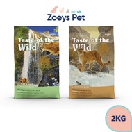 Taste of the Wild 2kg Dry Cat Food (Trout/ Venison & Smoked Salmon)