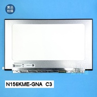 [Yangping House] CJSCOPE UNICORN 15Y NE156QHM-NY2 N156KME-GNA