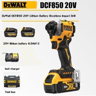 (ของแท้ 100%)DEWALT ไขควงกระแทกไร้สาย DCF850 ไขควงกระแทกไร้แปรงถ่าน มาพร้อมกับแบตเตอรี่ลิเธียม 20V ส