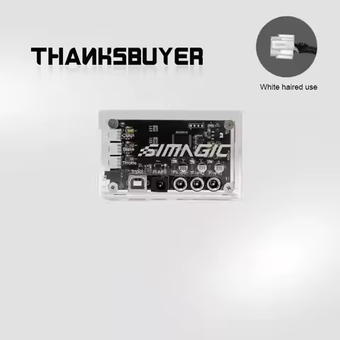 Simagic P2000-HCB Control Box for P-HPR Pedal Reactors or P-HPR1 Module P-C200 P-SFP P-HPR NEO P-L20