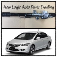 Honda Civic FD 1.8 SNA Power Steering Rack NEW