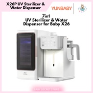 YUNBABY X26P UV Sterilizer & Water Dispenser
