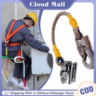 Rope Grab Vertical Fall Arrester Work Positioning Lanyard Outdoor Fall Protection