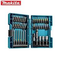 日本 牧田 MAKITA 43件 電批 鏍絲頭 B-55697 汽車維修工具套裝