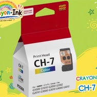 Canon Print Head CH-7 for PIXMA G Series/ Combo Set BH-7 + CH-7