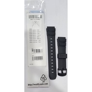 Genuine Casio HDA-600 / HDA-600B Replacement Parts - BAND/RESIN