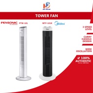 Midea / Pensonic Tower Fan Kipas Angin MTF101K MTF-101K PTW-181