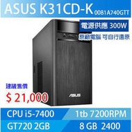 Asus I5 - 7400 8g Win10 Gt720 2gb 1tb K31cd - K - 0081a740gtt