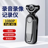 ((Good Things Preferred) C11 Cross-Border Recorder HD Video Recorder Recording Video Two-In-One Reco