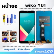 หน้าจอ wiko Y61 อะไหล่ อะไหล่มือถือ จอ + ทัช จอพร้อมทัชสกรีน LCD display Screen Touch wiko Y61