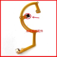 CANON CANON G10 G11 G12 Focusing Cable Focusing Cable Lens Cable with Sensor