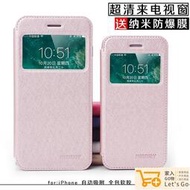 開窗iphone X手機殼6plus翻蓋皮套蘋果6s保護套全包7Plus防摔軟男女XS超薄視窗5S