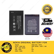 NOKIA N225 N78 N8 N9 N95 N78 N9 N95 N97 MINI X X2 XL Quality Battery
