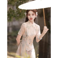 XIANGSONGGE | Young Elegance Modified Ao Dai Qipao Summer Dress