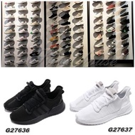 adidas (男) U_PATH RUN 經典復古鞋 -G27636/G27637 - 原價3090元