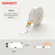 NIIMBOT D110 Máy in nhãn cầm tay Bluetooth in label cho kinh doanh online văn phòng và gia đình - Bả