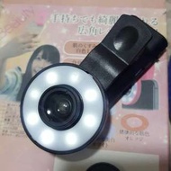 自拍神器 補光燈加廣角鏡頭