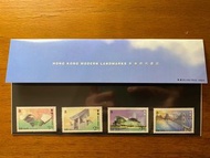1997年香港現代建設郵票套摺
