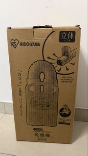 IRIS OHYAMA 乾衣，乾燥，除塵蟎機