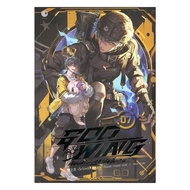 นายอินทร์ หนังสือ GOD WING เซียนสไนเปอร์ โค้ชขั้นเทพ เล่ม 7