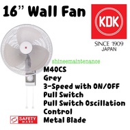 KDK Wall Fan 16'' M40CS Grey 3 speed with on/off pull switch