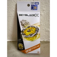 Takara Tomy Beyblade X UX-03 Wizard Rod 5-70B