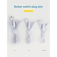 [Ready Stock] T8 LED Integrated Light Accessories - Power Plug with Switch & Series Extension Cord