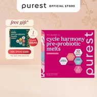 Purest Co Cycle Harmony Pre+Probiotic Melts (Menstrual Health and Relief)