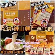 金牌淮山麵