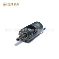 2838Reduction Motor3640Reduction Motor3650Speed Reduction Motor Robot Walking Motor Robot Roller Bru