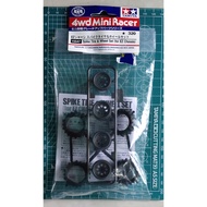 Tamiya 15547 Spike Tire & Wheel Set (for EZ Chassis)