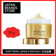 Aqua Collagen Gel Enrich Lift EX R 120G ดร. Ci:Labo มอยซ์เจอไรเซอร์ที่ให้ความชุ่มชื้นสูง Penetrating