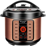 HY/D💎Hemisphere Electric Pressure Cooker Household Automatic Smart Rice Cooker Double-Liner Rice Cooker2.5L4L5L6LElectri