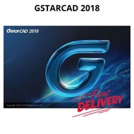🔥HOT🔥 GSTARCAD 2018 [[ LIFETIME ]]