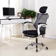 [48H Shipping] Computer Chair Modern Office Chair Simple Home Game Chair Ergonomic Modern Backrest Gaming Chair Jgzx