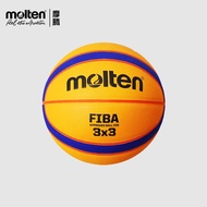 Molten Molten College Students 3V3 Dedicated Basketball FIBA Basketball League Competition Outdoor W