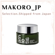 athletia Phyto Sleeping Cream 30g   [Direct Ship from JAPAN]