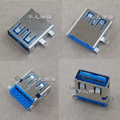 For Leishen 911MP ST 911ME G7000S T58 3.0 USB Port (Next to Headphones)