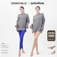 Overchills 300D Plus Size Stockings Thick Texture No Fur Lining Put In A Temperature Of 10-20 Degree