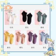 Japan Ladies Stocking With Happy Smiley Face Embroidery