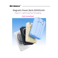 3C Certified Magnetic/Type C/Lightning Power Bank/20000mAh/Foldable Stand/Portable