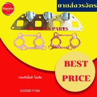 Intake-Exhaust Gasket SUZUKI F10A Fiber +