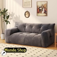 95054 懶人梳化 豆袋梳化 豆腐梳化 懶人椅 卧室瞓椅 迷你梳化 Lazy sofa, Mini sofa