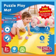 Baby Playmat 60cm x 60cm | EVA Foam Puzzle Mat | Tikar Bayi (Buy 1 FREE 2 Borders)