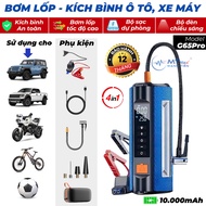 TẶNG DÂY SẠC 3 ĐẦU khi mua BƠM LỐP KÍCH BÌNH Tích hợp sạc dự phòng và đèn pin chiếu sáng 4 trong 1 G