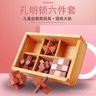 Set Decompression Wooden [Luban Lock Intelligence Elementary School Student Toys Kongming Lock Decom